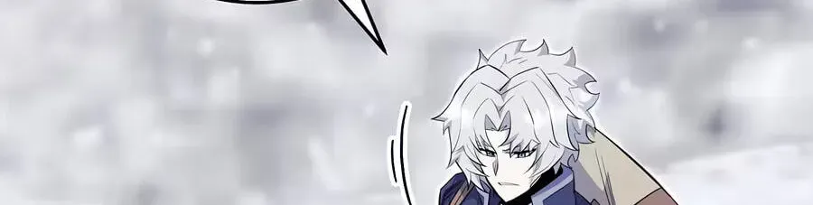 Reborn as the Overpowered Genius Lord Chapter 93 page 56 - 