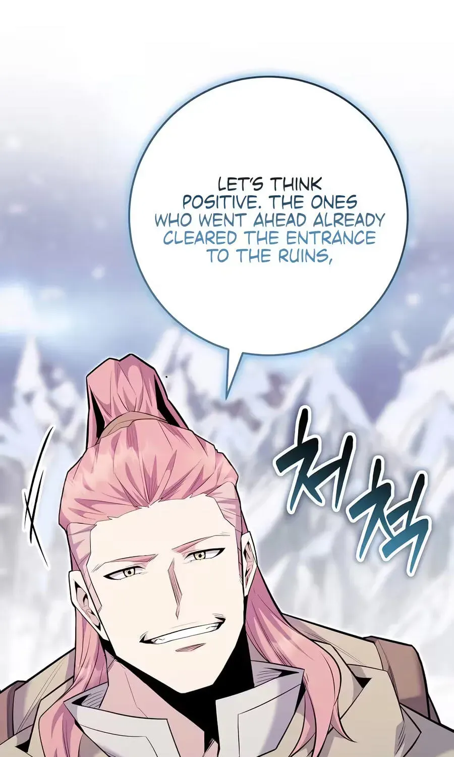 Reborn as the Overpowered Genius Lord Chapter 93 page 81 - 