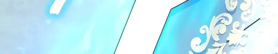 Reborn as the Overpowered Genius Lord Chapter 93 page 88 - 