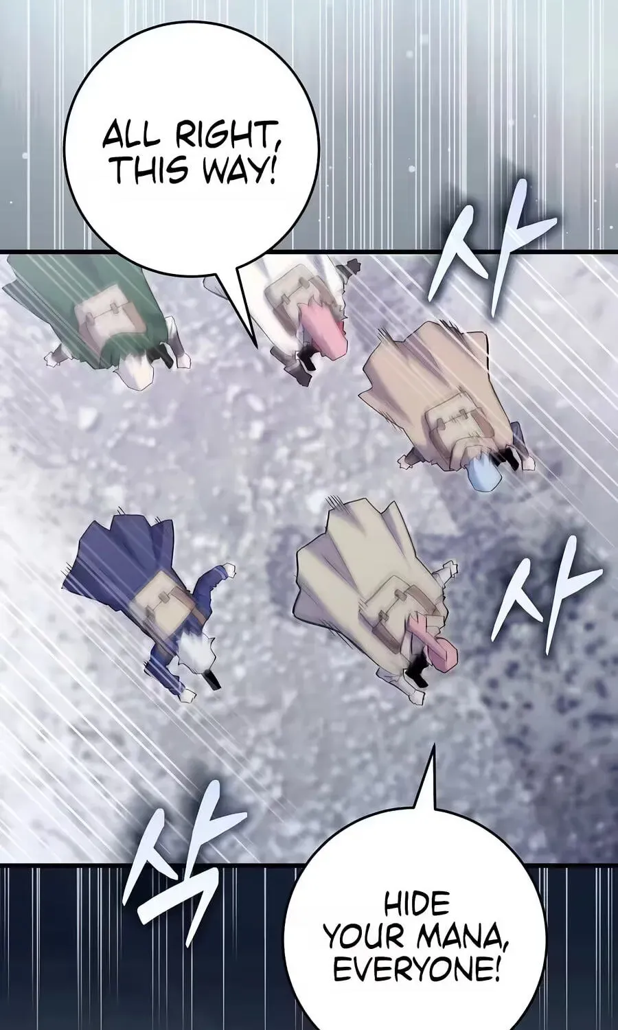 Reborn as the Overpowered Genius Lord Chapter 93 page 93 - 