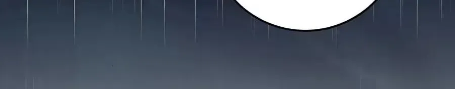 Reborn as the Overpowered Genius Lord Chapter 93 page 94 - 