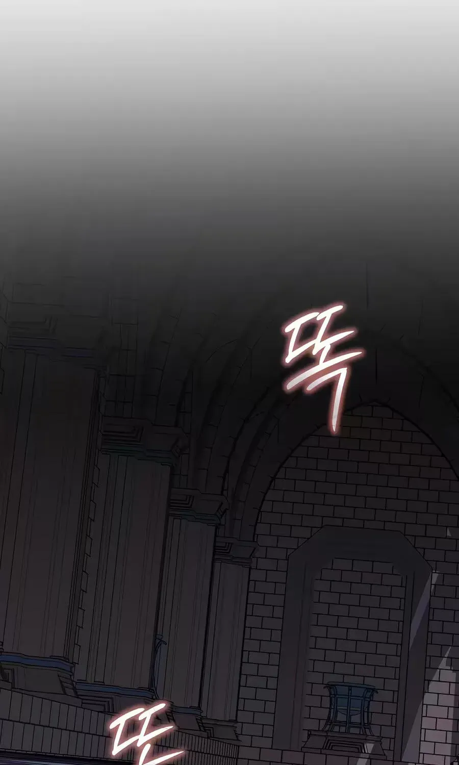 Reborn as the Overpowered Genius Lord Chapter 93 page 97 - 