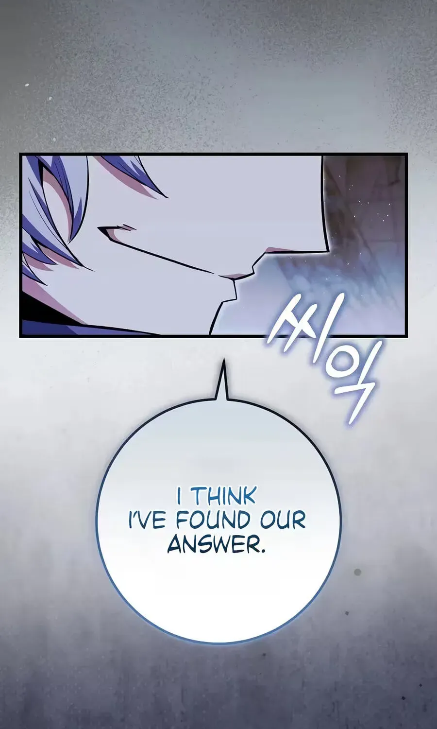 Reborn as the Overpowered Genius Lord Chapter 94 page 109 - 