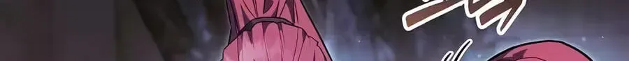 Reborn as the Overpowered Genius Lord Chapter 94 page 130 - 