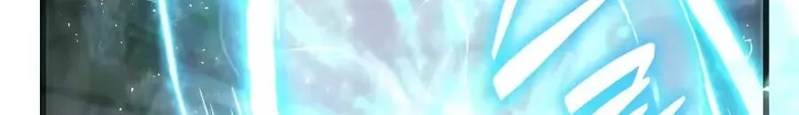 Reborn as the Overpowered Genius Lord Chapter 94 page 14 - 
