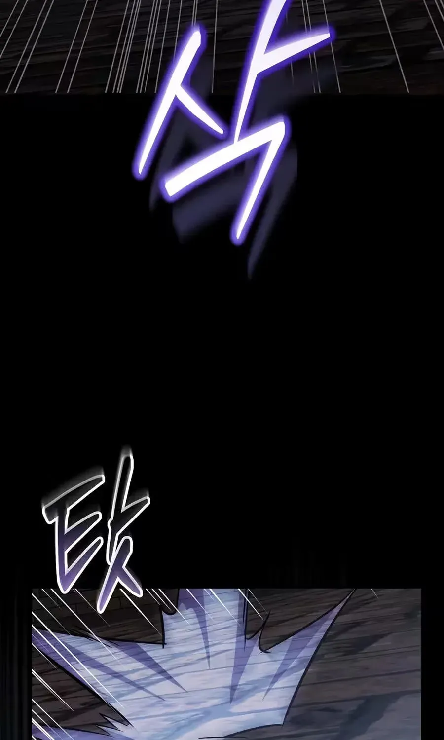 Reborn as the Overpowered Genius Lord Chapter 94 page 137 - 