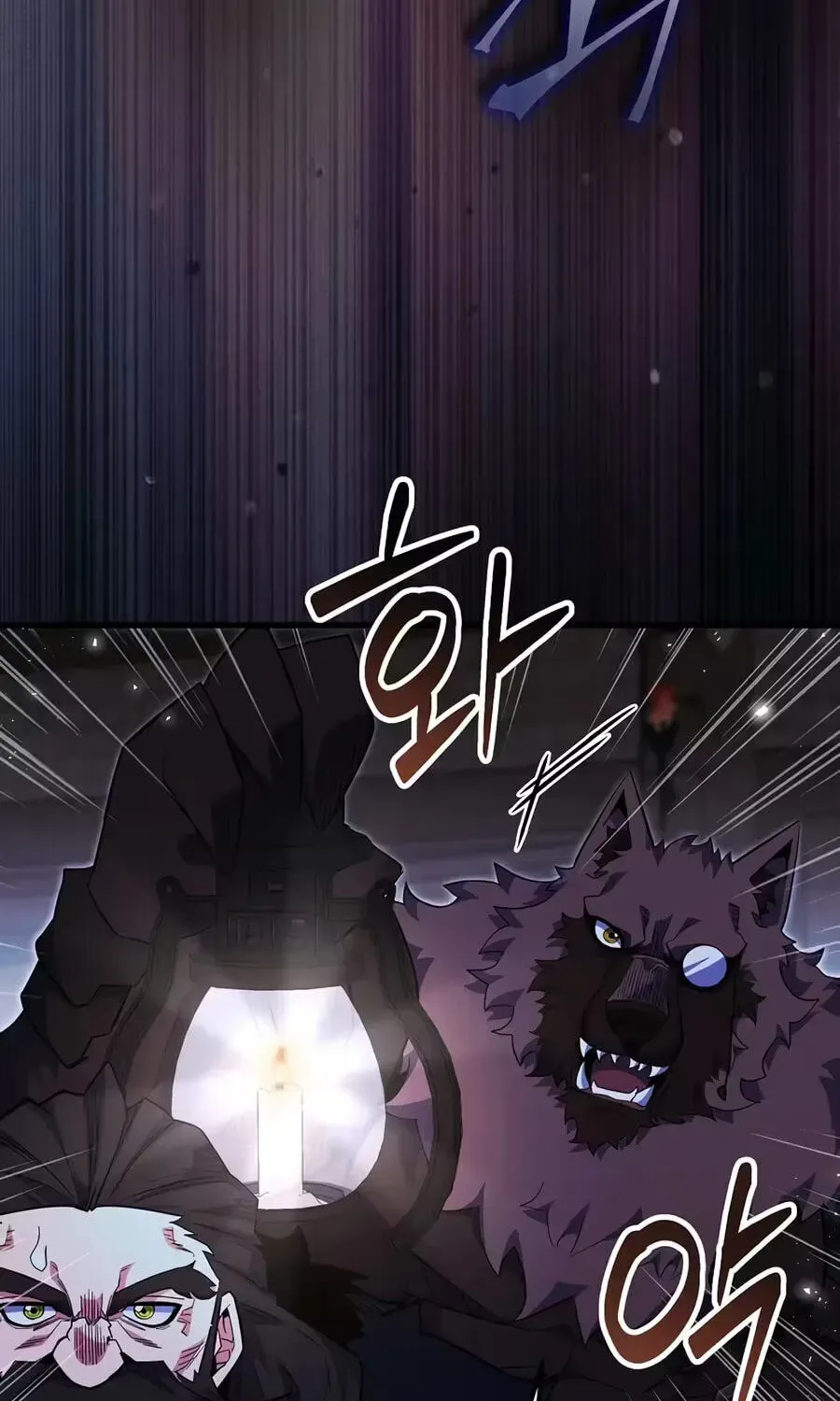 Reborn as the Overpowered Genius Lord Chapter 94 page 147 - 