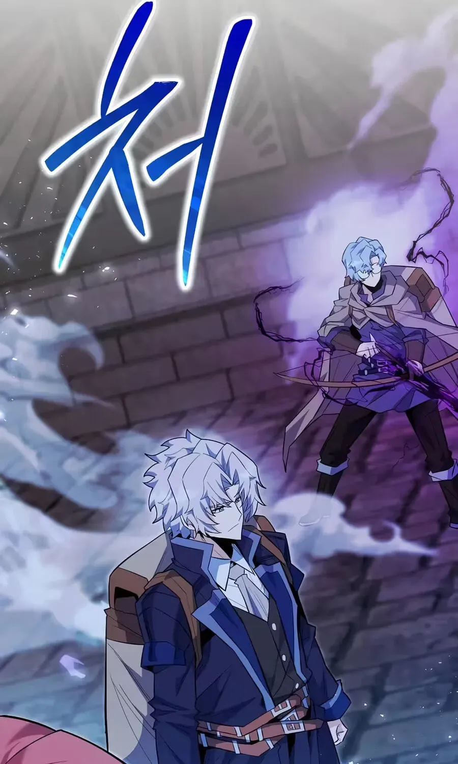 Reborn as the Overpowered Genius Lord Chapter 94 page 155 - 