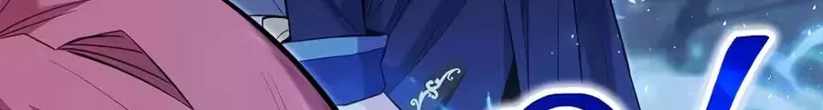 Reborn as the Overpowered Genius Lord Chapter 94 page 156 - 