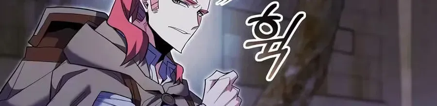 Reborn as the Overpowered Genius Lord Chapter 94 page 20 - 