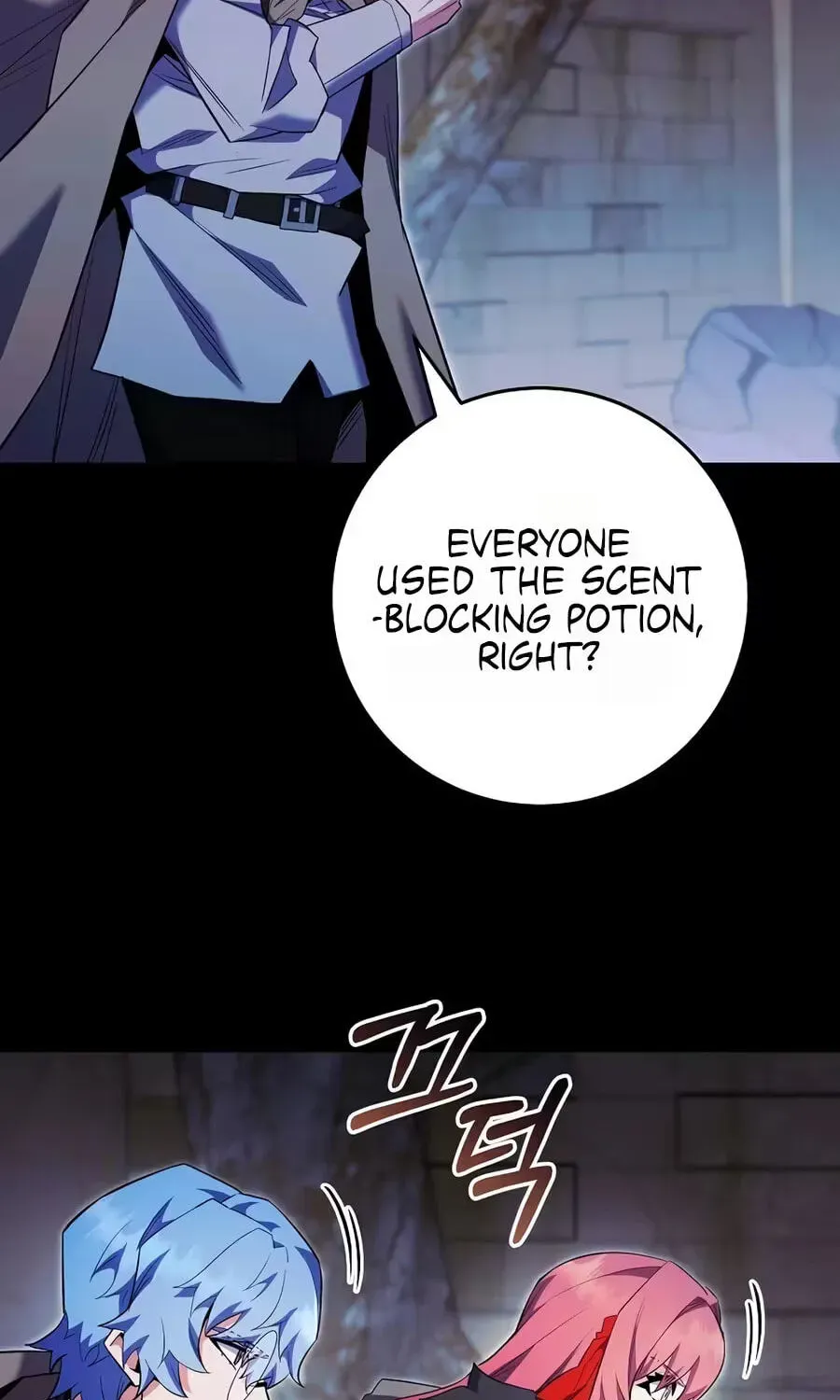 Reborn as the Overpowered Genius Lord Chapter 94 page 21 - 
