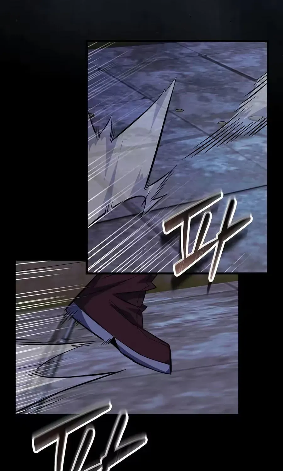 Reborn as the Overpowered Genius Lord Chapter 94 page 25 - 