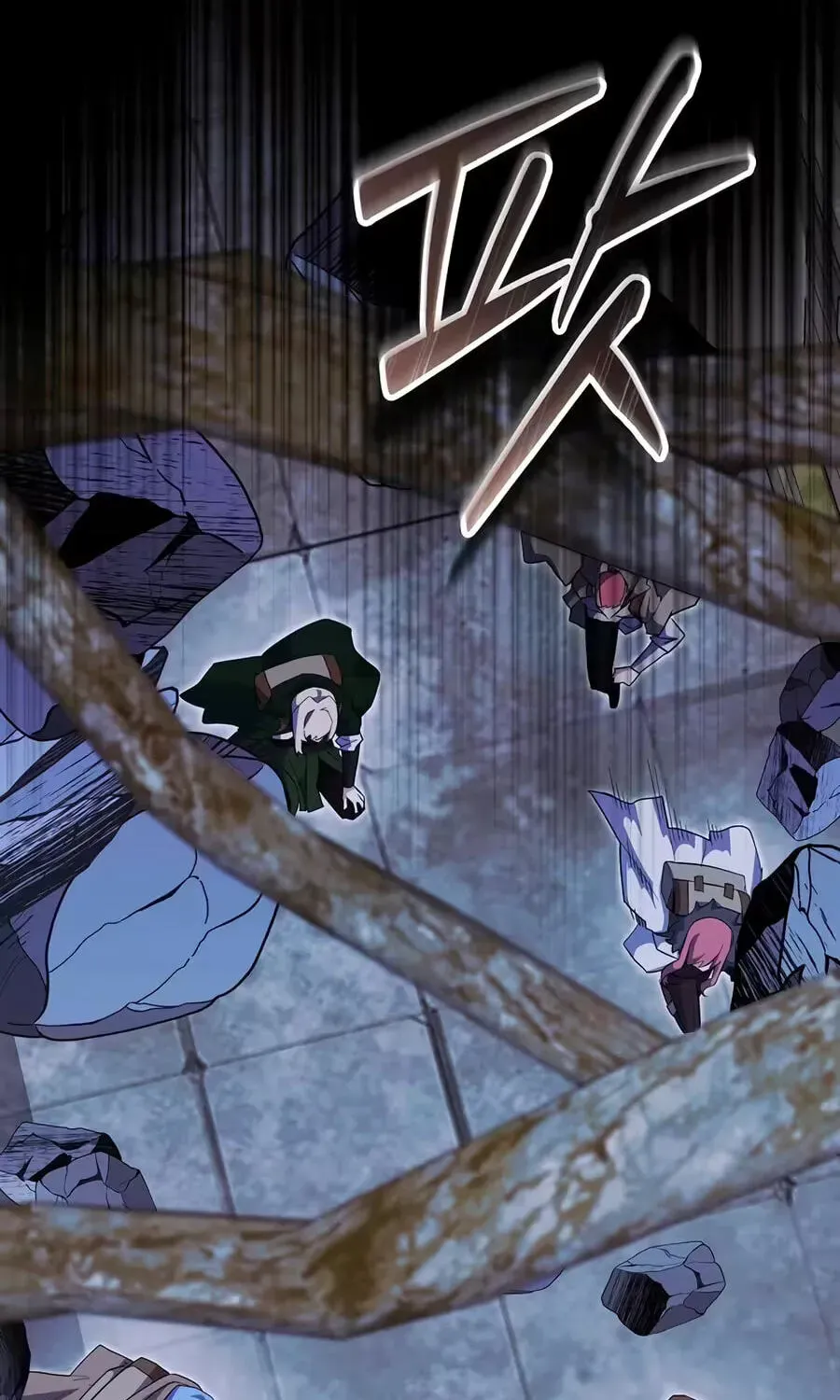 Reborn as the Overpowered Genius Lord Chapter 94 page 27 - 