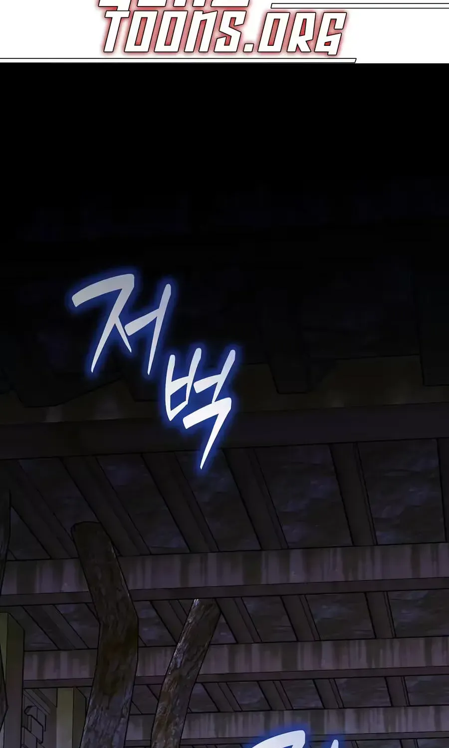Reborn as the Overpowered Genius Lord Chapter 94 page 5 - 