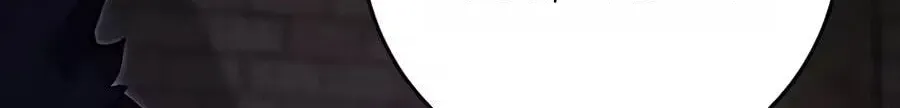 Reborn as the Overpowered Genius Lord Chapter 94 page 80 - 