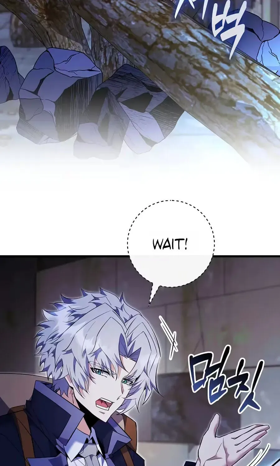 Reborn as the Overpowered Genius Lord Chapter 94 page 9 - 