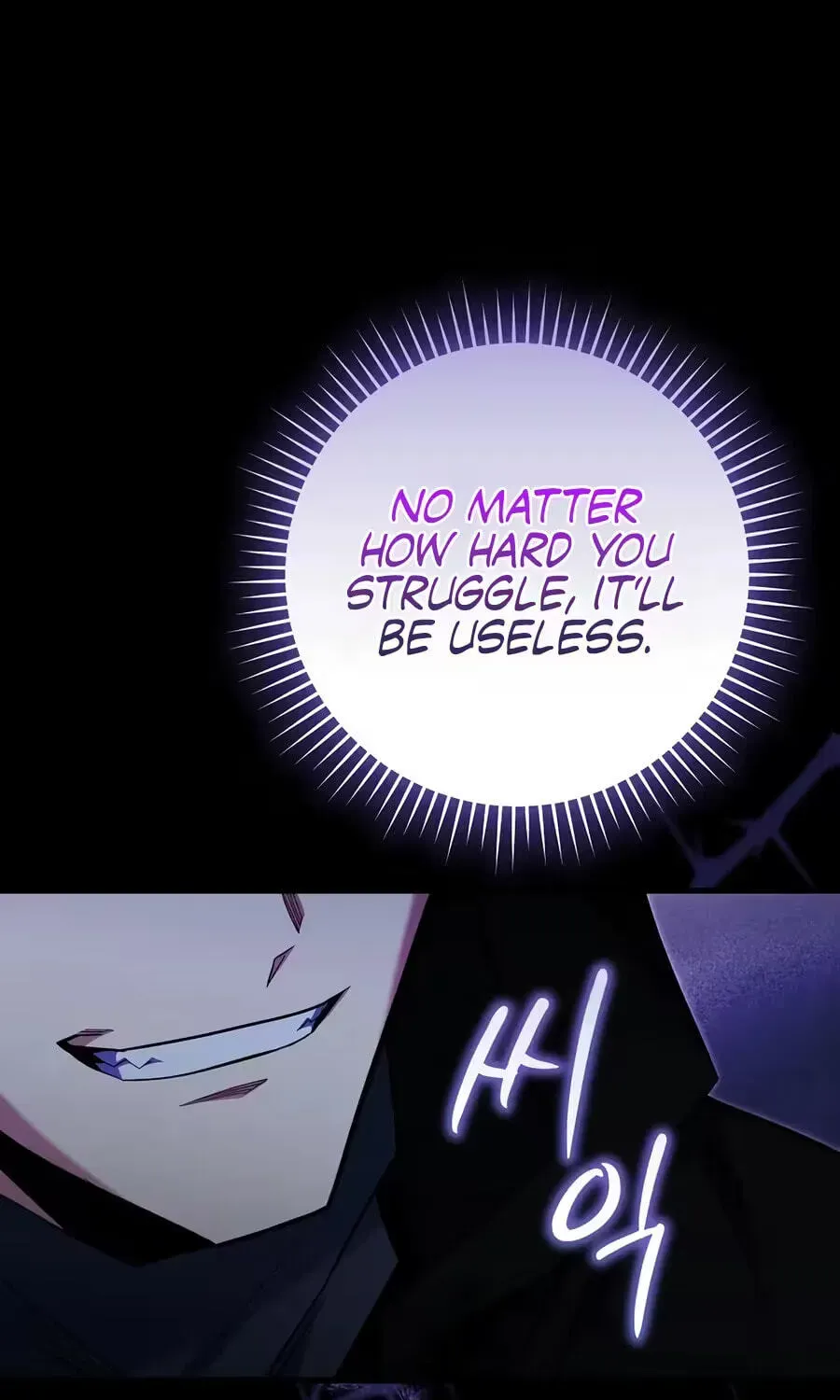 Reborn as the Overpowered Genius Lord Chapter 94 page 85 - 