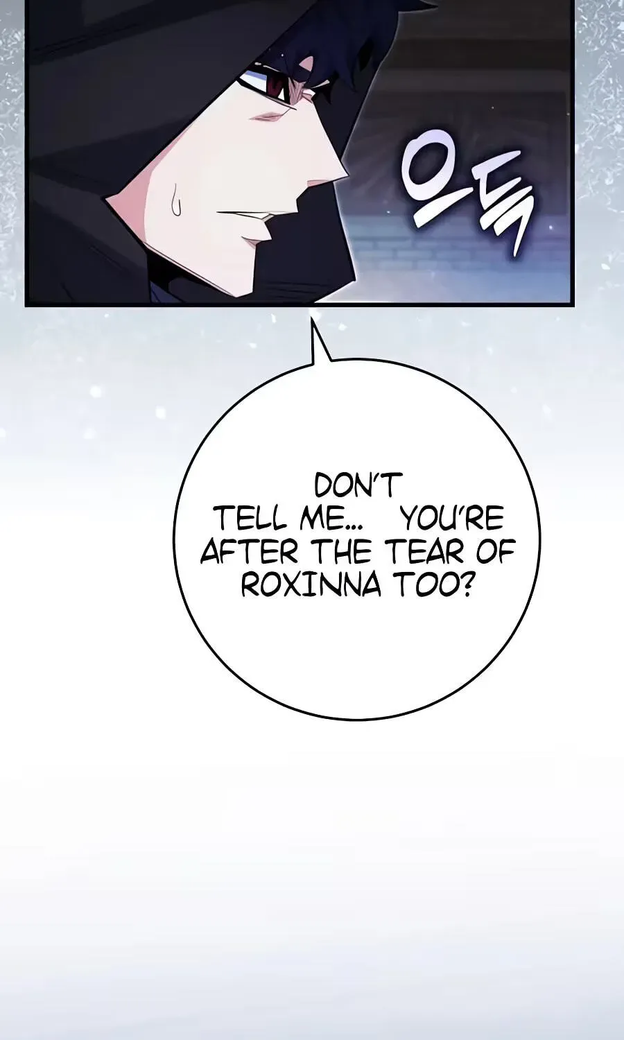 Reborn as the Overpowered Genius Lord Chapter 95 page 11 - 