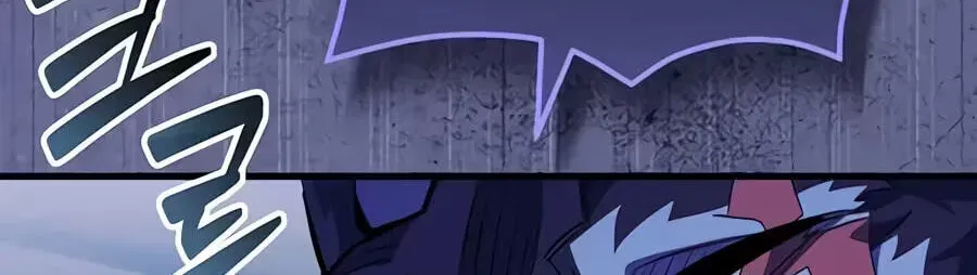 Reborn as the Overpowered Genius Lord Chapter 95 page 110 - 