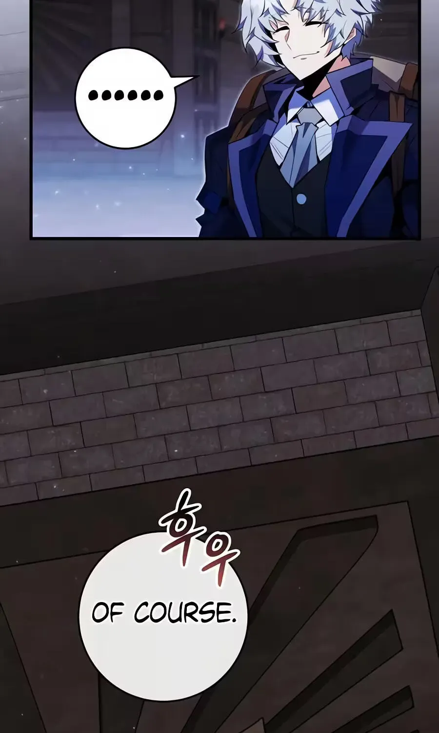 Reborn as the Overpowered Genius Lord Chapter 95 page 13 - 
