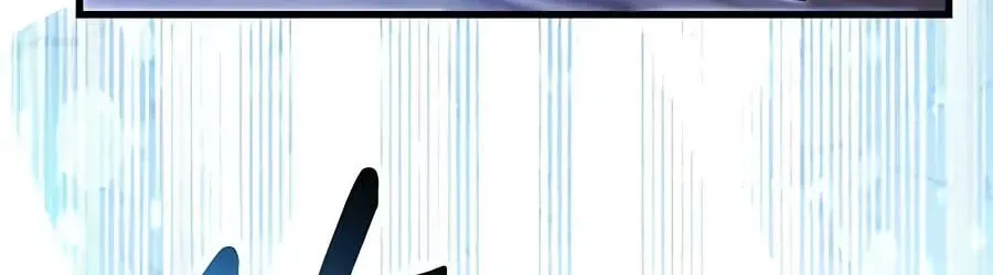 Reborn as the Overpowered Genius Lord Chapter 95 page 124 - 