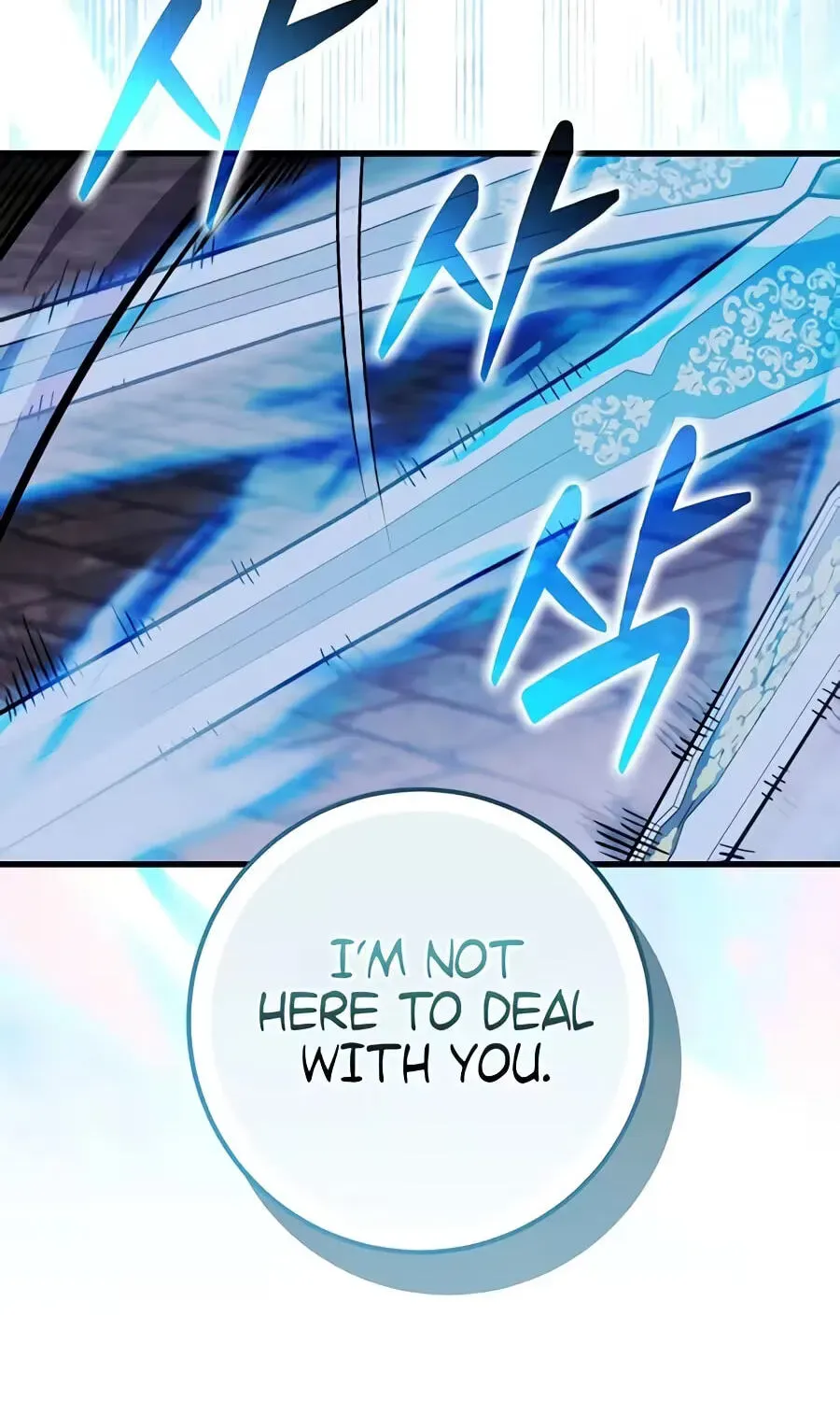 Reborn as the Overpowered Genius Lord Chapter 95 page 125 - 