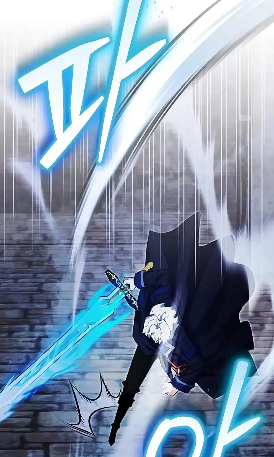 Reborn as the Overpowered Genius Lord Chapter 95 page 127 - 