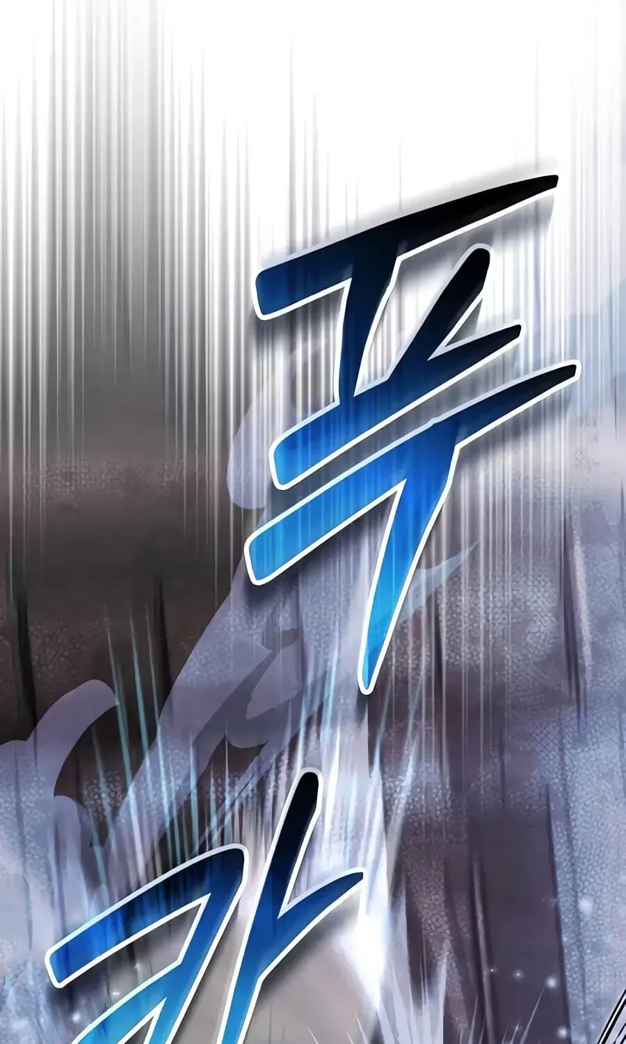 Reborn as the Overpowered Genius Lord Chapter 95 page 137 - 