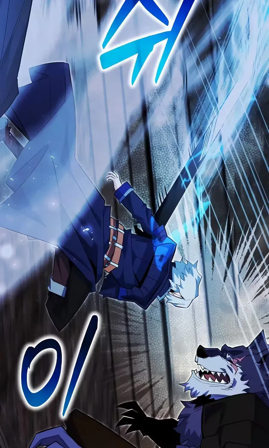 Reborn as the Overpowered Genius Lord Chapter 95 page 145 - 