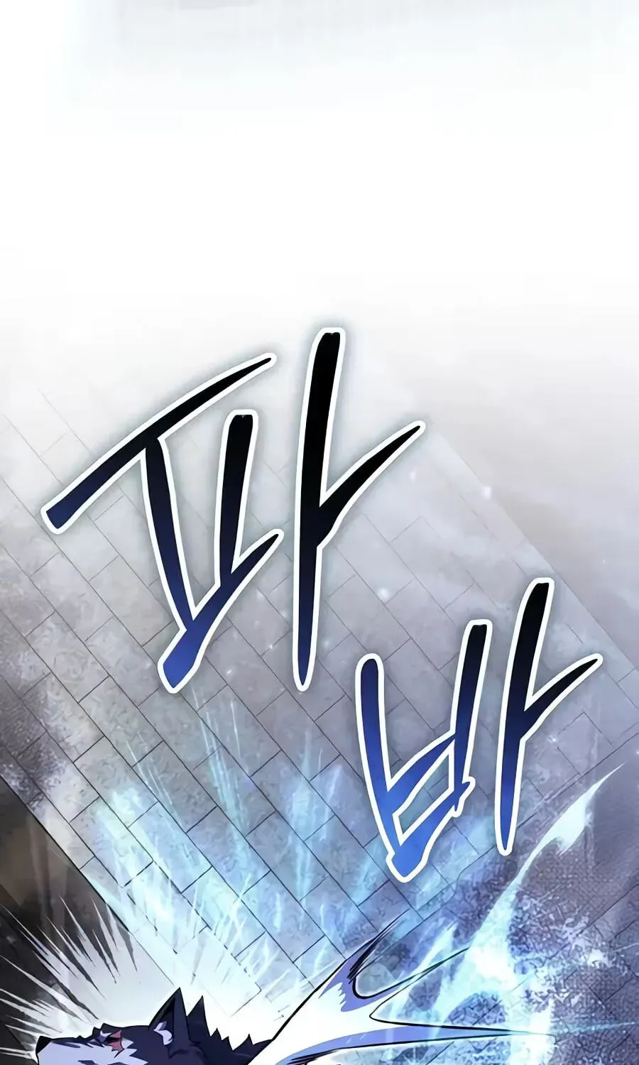Reborn as the Overpowered Genius Lord Chapter 95 page 159 - 