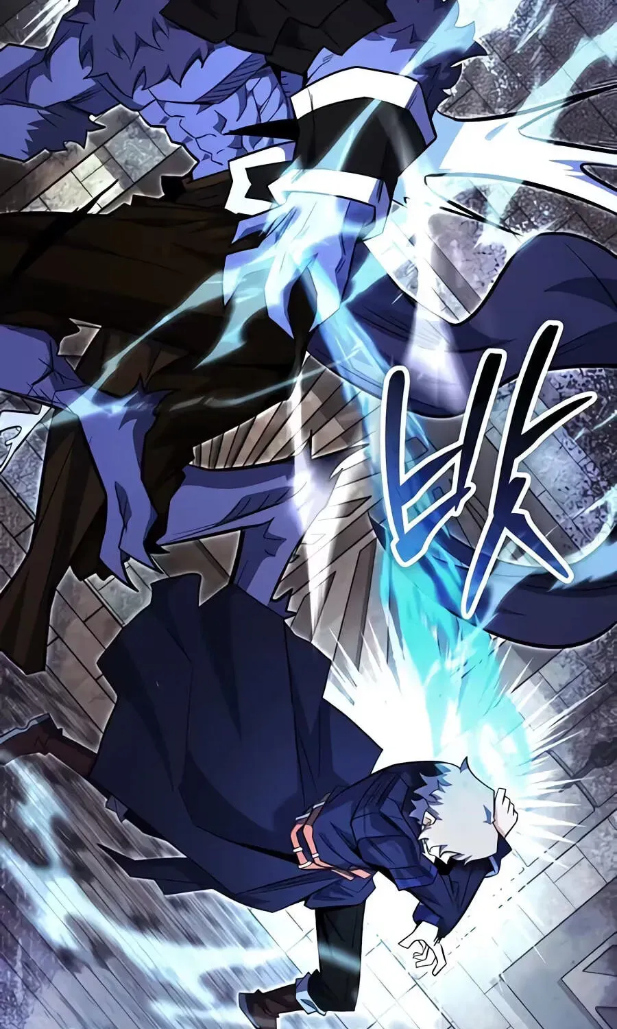 Reborn as the Overpowered Genius Lord Chapter 95 page 161 - 