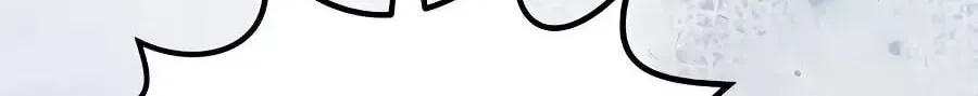 Reborn as the Overpowered Genius Lord Chapter 95 page 22 - 