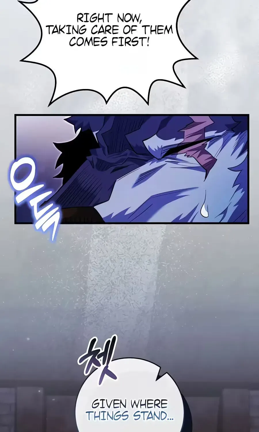 Reborn as the Overpowered Genius Lord Chapter 95 page 23 - 