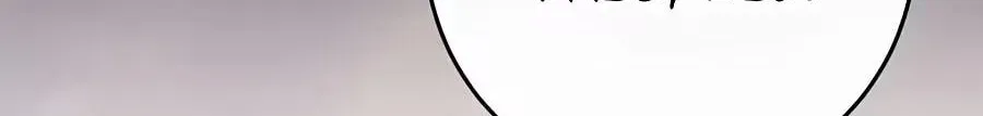 Reborn as the Overpowered Genius Lord Chapter 95 page 58 - 