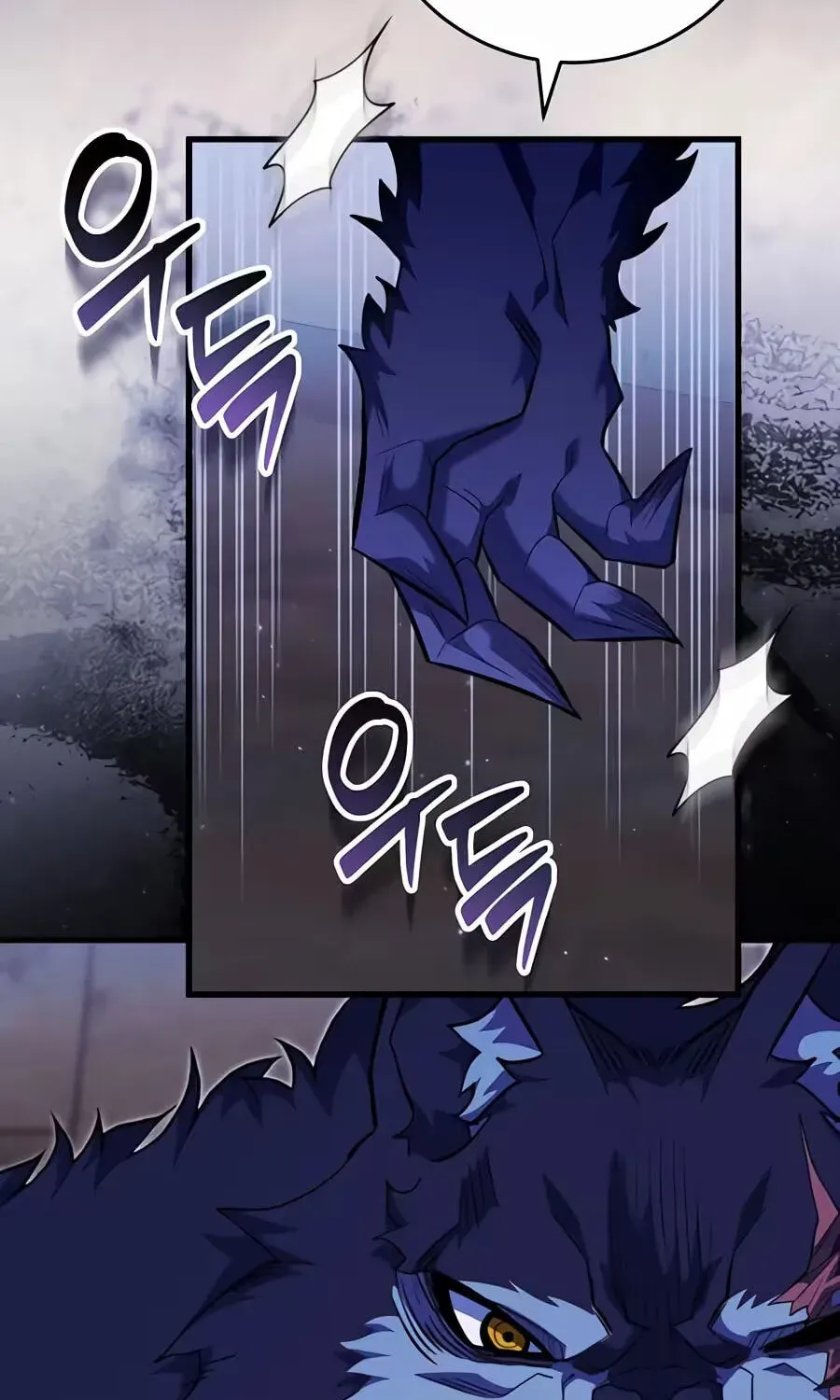 Reborn as the Overpowered Genius Lord Chapter 95 page 59 - 