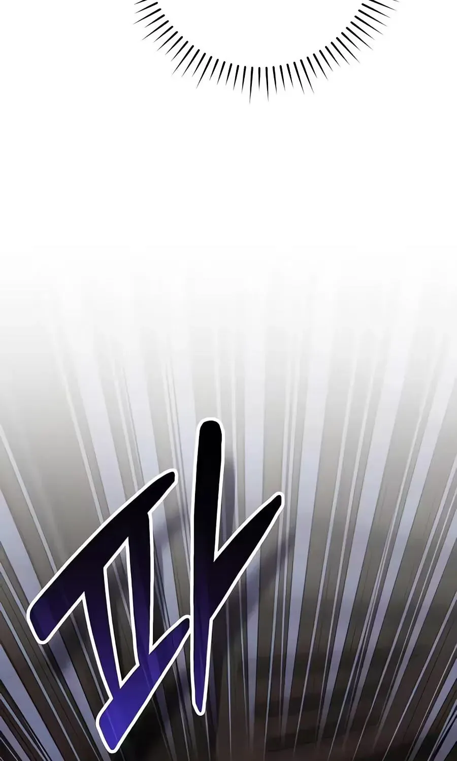 Reborn as the Overpowered Genius Lord Chapter 95 page 73 - 