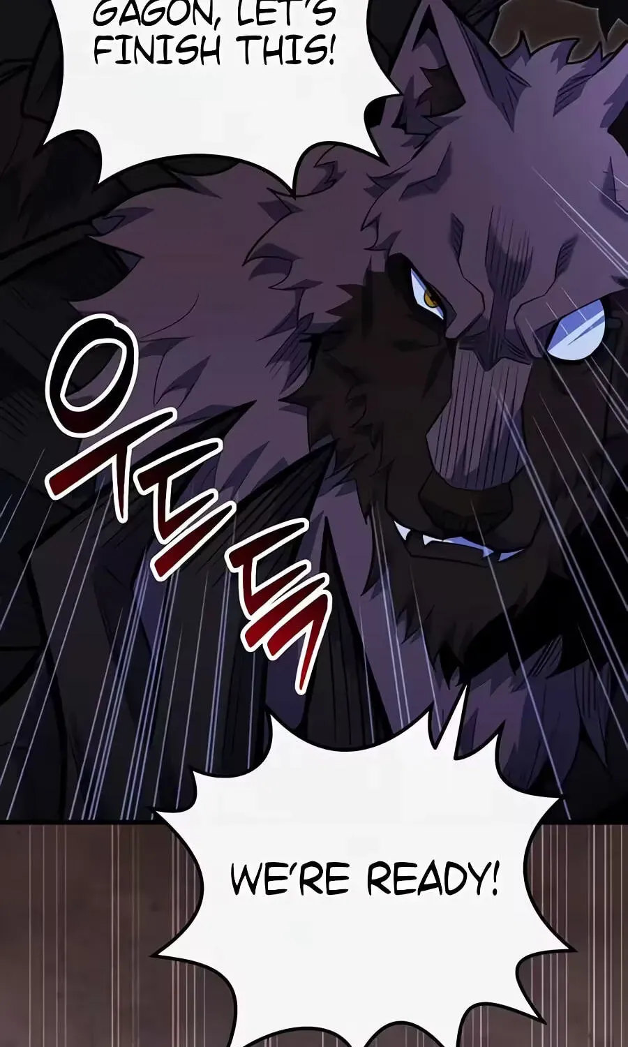 Reborn as the Overpowered Genius Lord Chapter 95 page 79 - 