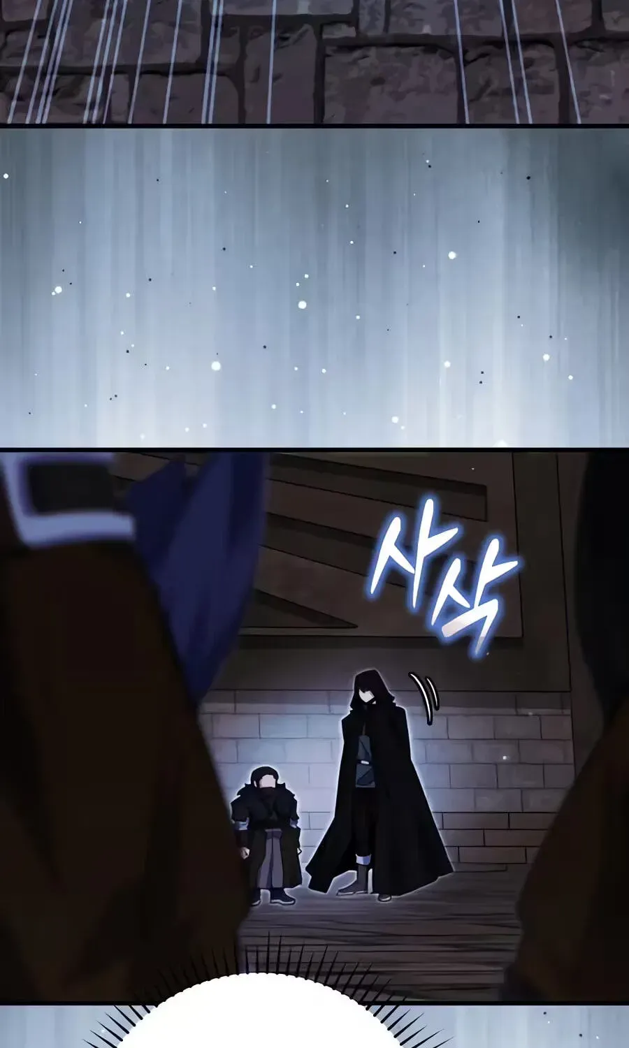 Reborn as the Overpowered Genius Lord Chapter 95 page 89 - 
