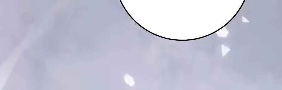 Reborn as the Overpowered Genius Lord Chapter 95 page 100 - 