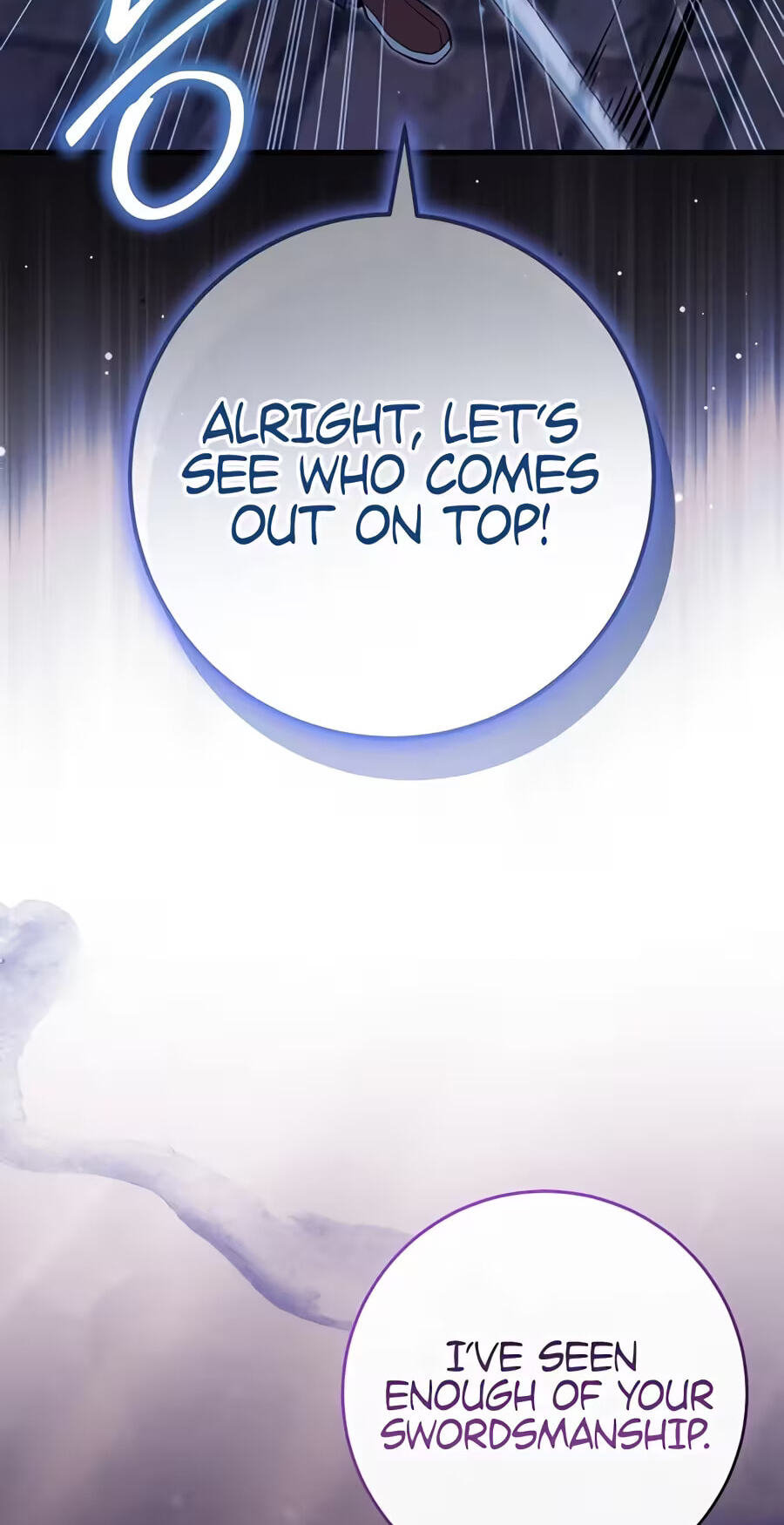 Reborn as the Overpowered Genius Lord Chapter 96 page 17 - 