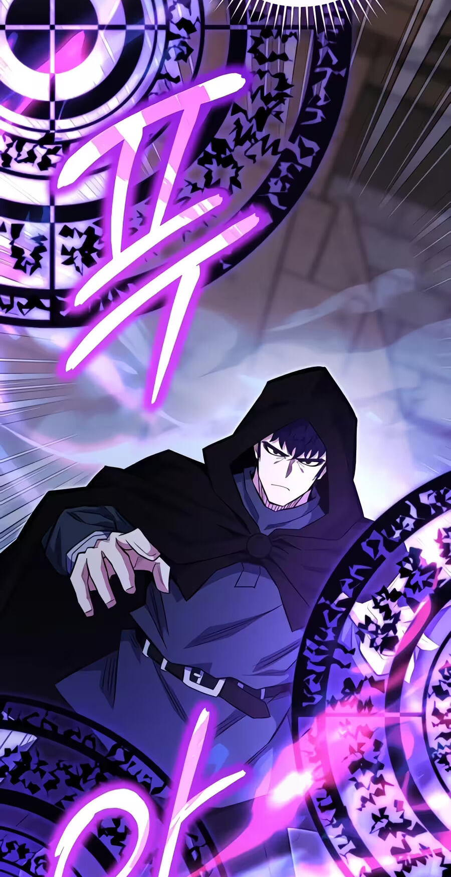 Reborn as the Overpowered Genius Lord Chapter 96 page 21 - 