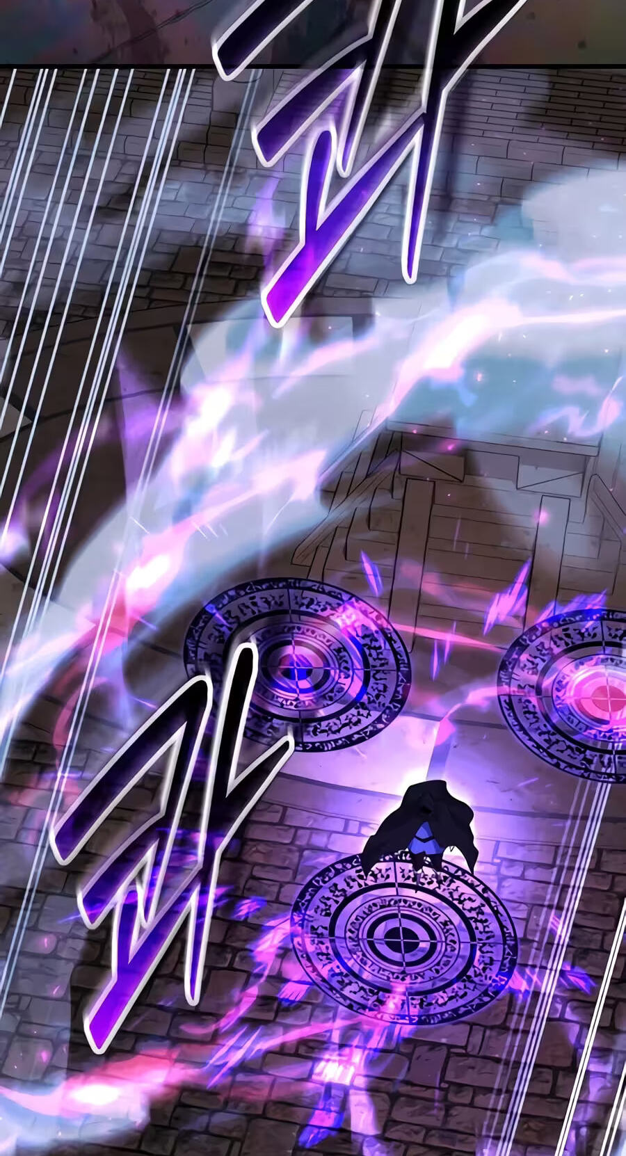 Reborn as the Overpowered Genius Lord Chapter 96 page 26 - 
