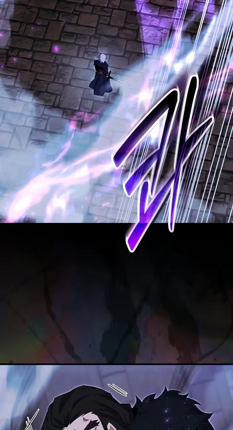 Reborn as the Overpowered Genius Lord Chapter 96 page 27 - 