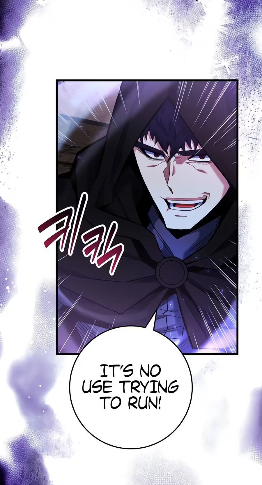 Reborn as the Overpowered Genius Lord Chapter 96 page 30 - 
