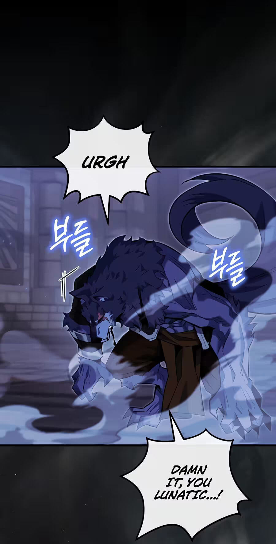 Reborn as the Overpowered Genius Lord Chapter 96 page 4 - 