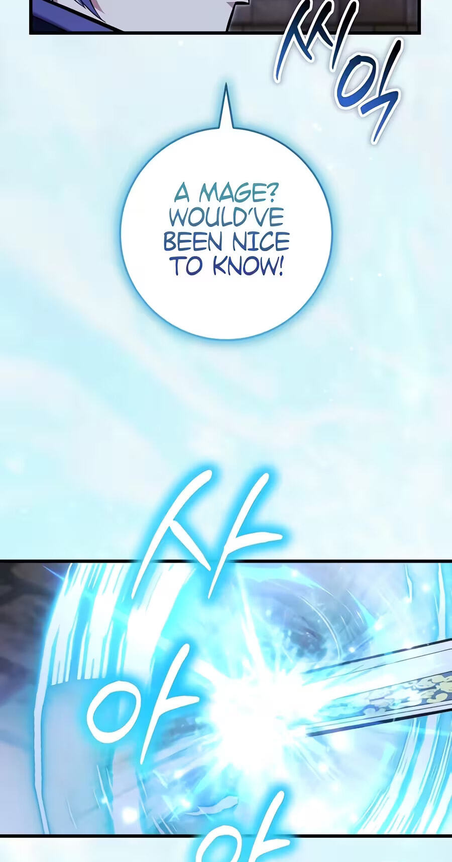 Reborn as the Overpowered Genius Lord Chapter 96 page 33 - 