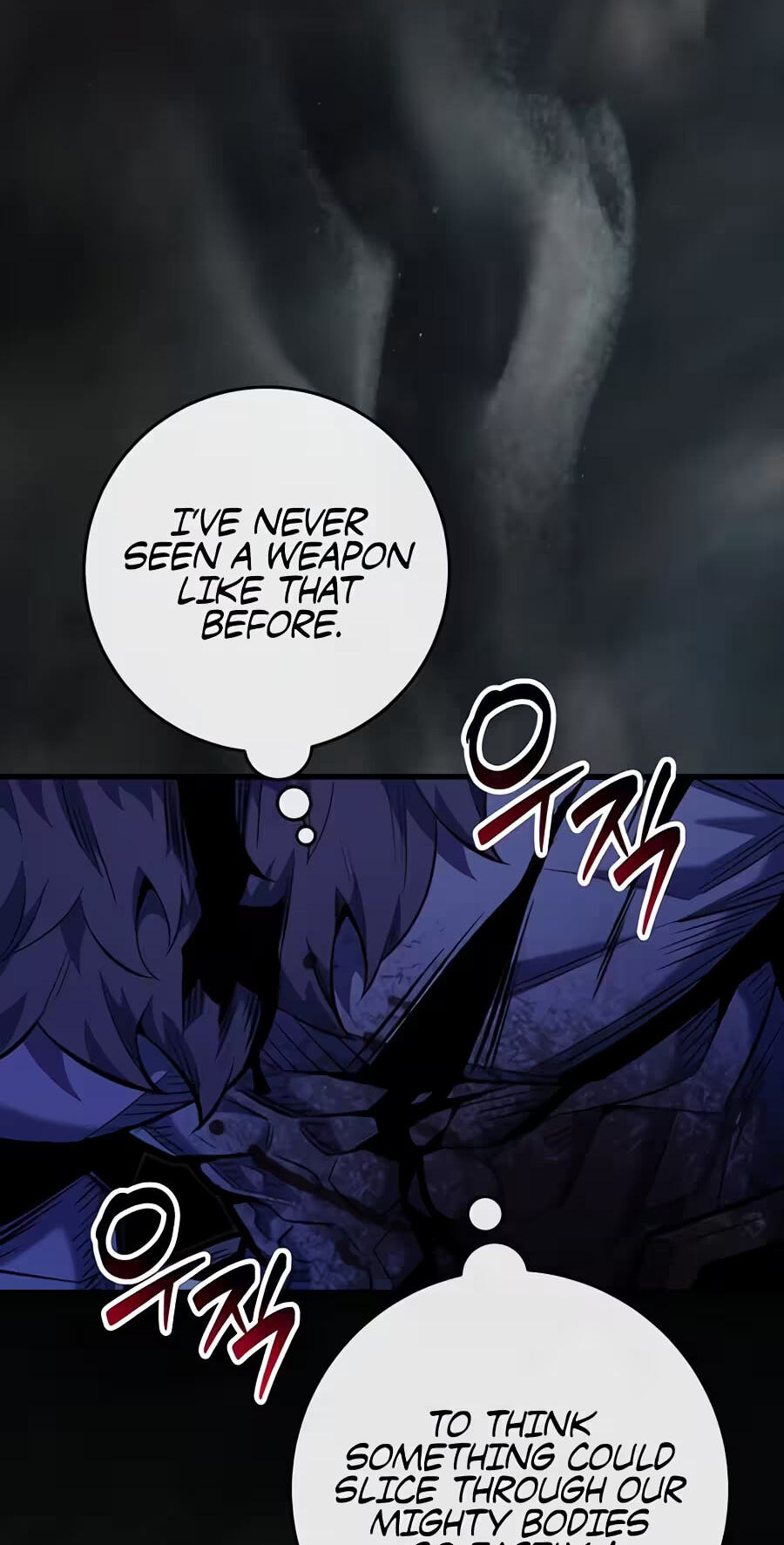 Reborn as the Overpowered Genius Lord Chapter 96 page 5 - 