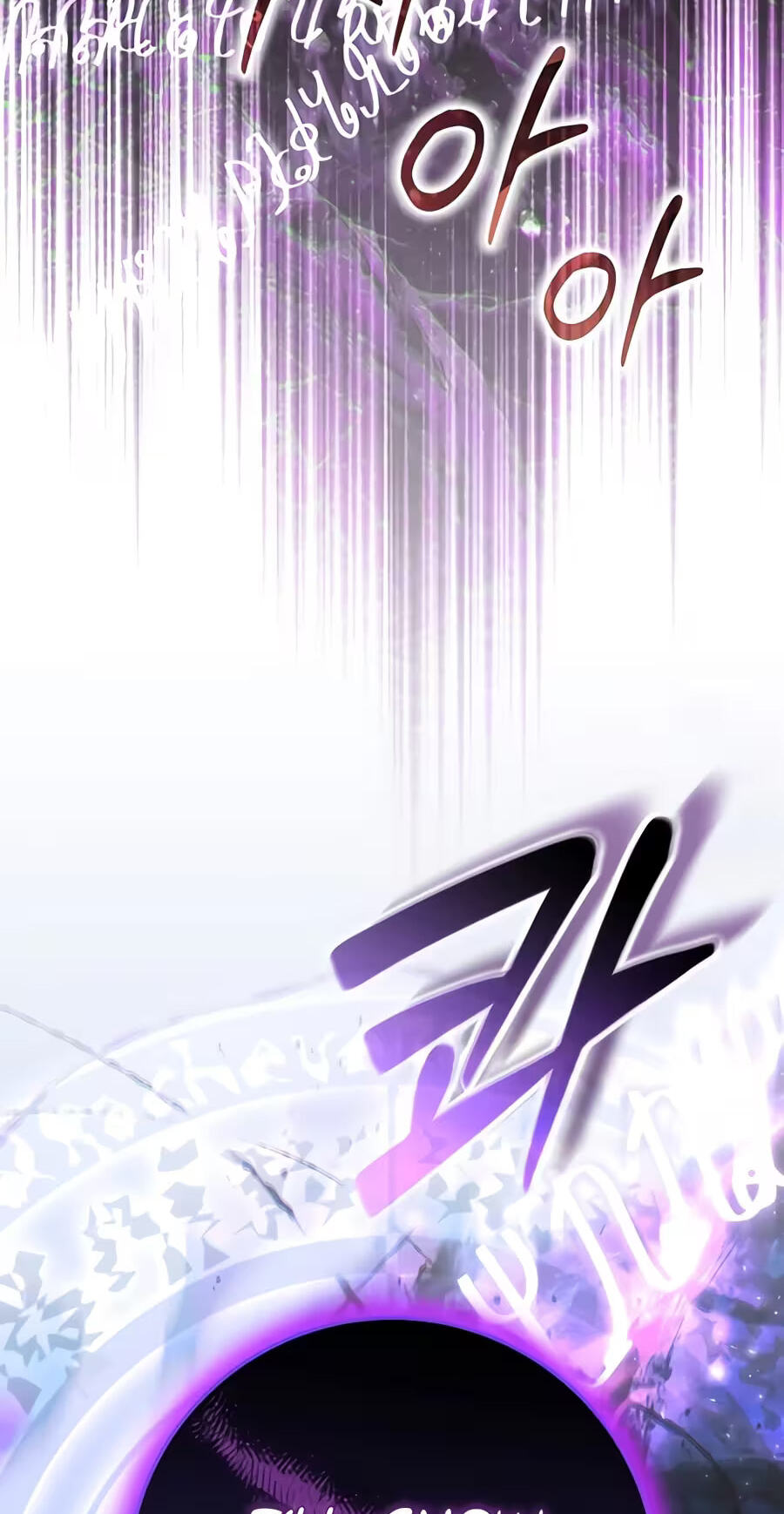 Reborn as the Overpowered Genius Lord Chapter 96 page 42 - 