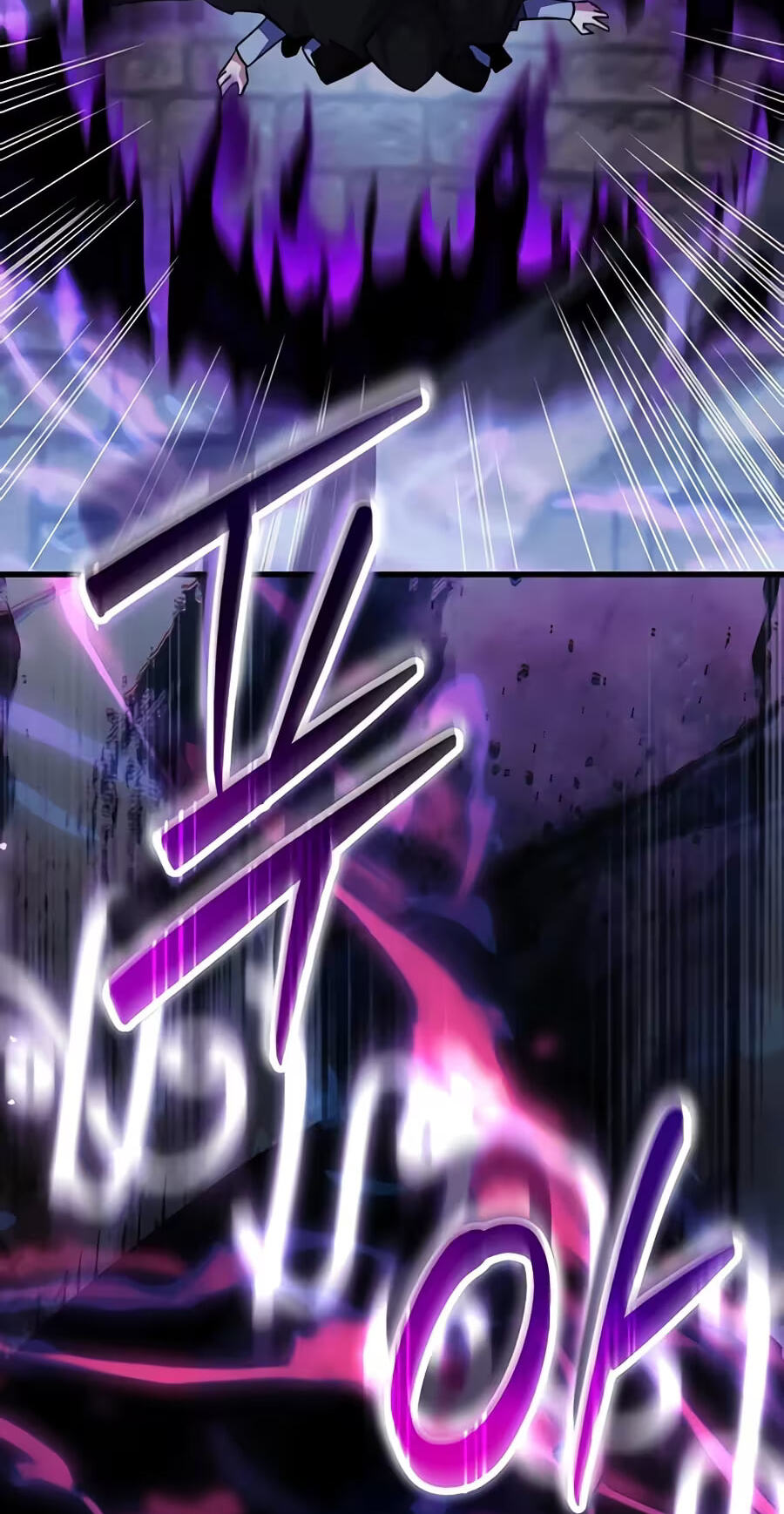 Reborn as the Overpowered Genius Lord Chapter 96 page 46 - 