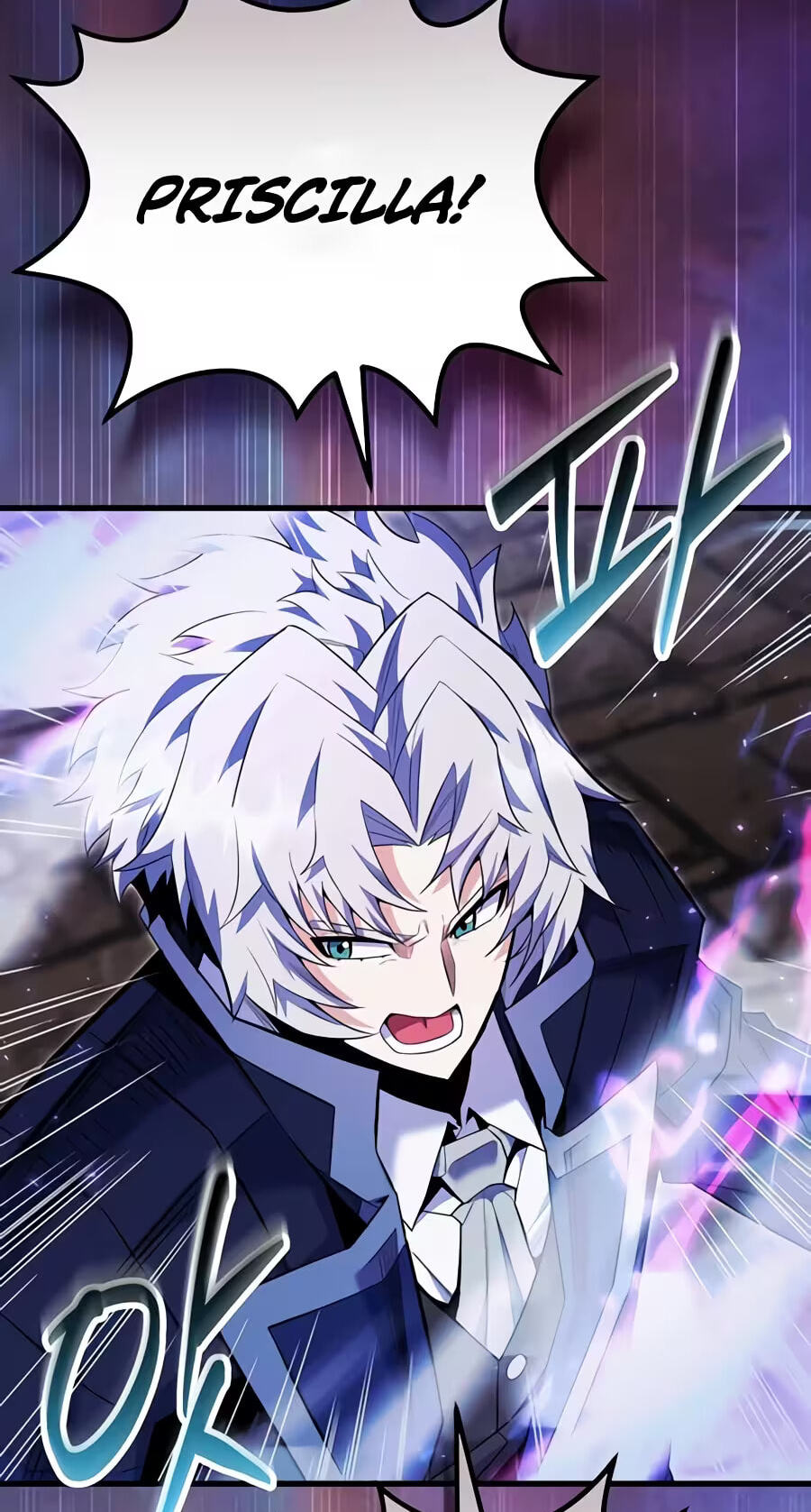 Reborn as the Overpowered Genius Lord Chapter 96 page 51 - 